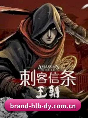 📖 黑料不打烊的发家史 - 体育资讯内容服务